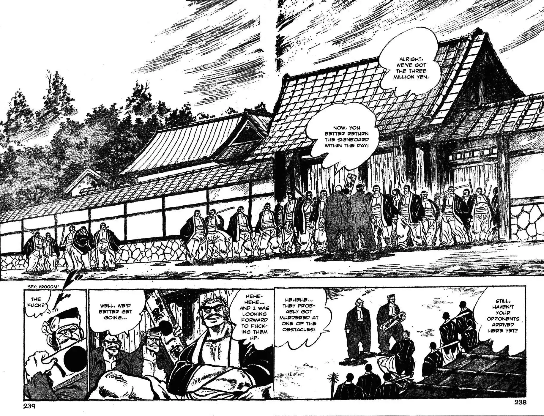 Ultimate Path Private High School Chapter 31 10